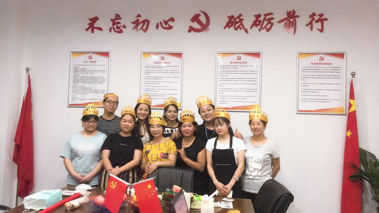 捉住炎天的尾巴，来一场水果生日趴！