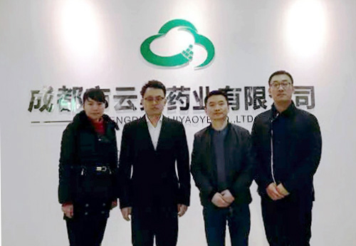 中物联医药物流分会向导一行来J9集团旅行调研