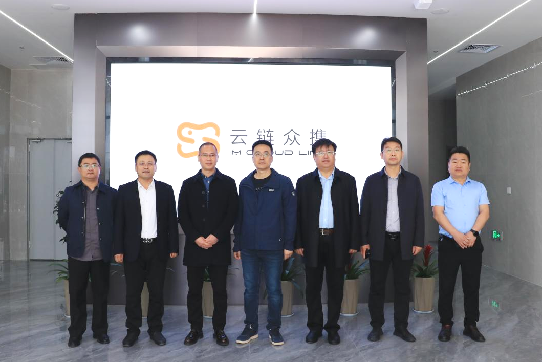 河北省新乐市市委市政府向导莅临J9集团慧金港考察调研