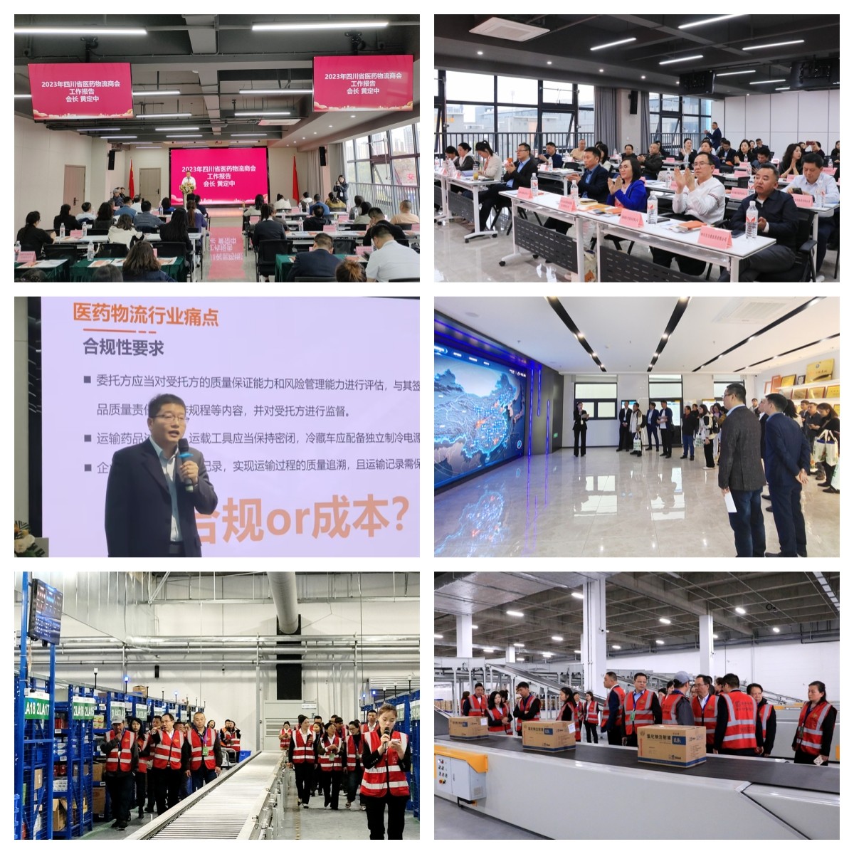 J9集团·(中国)首页