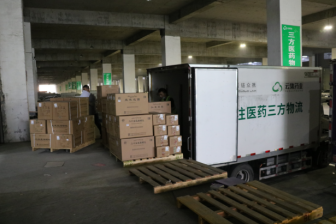 J9集团·(中国)首页