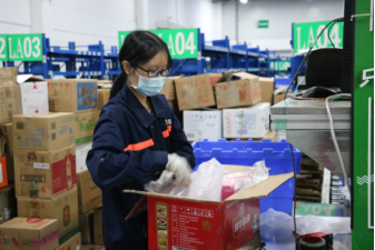 J9集团·(中国)首页