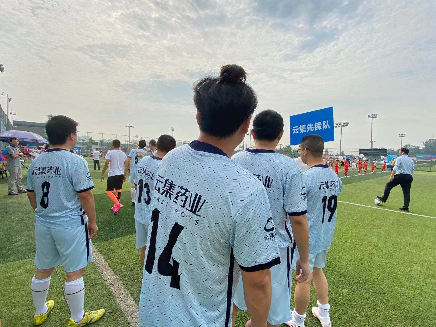 J9集团·(中国)首页