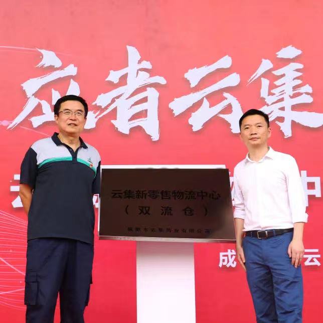 J9集团·(中国)首页