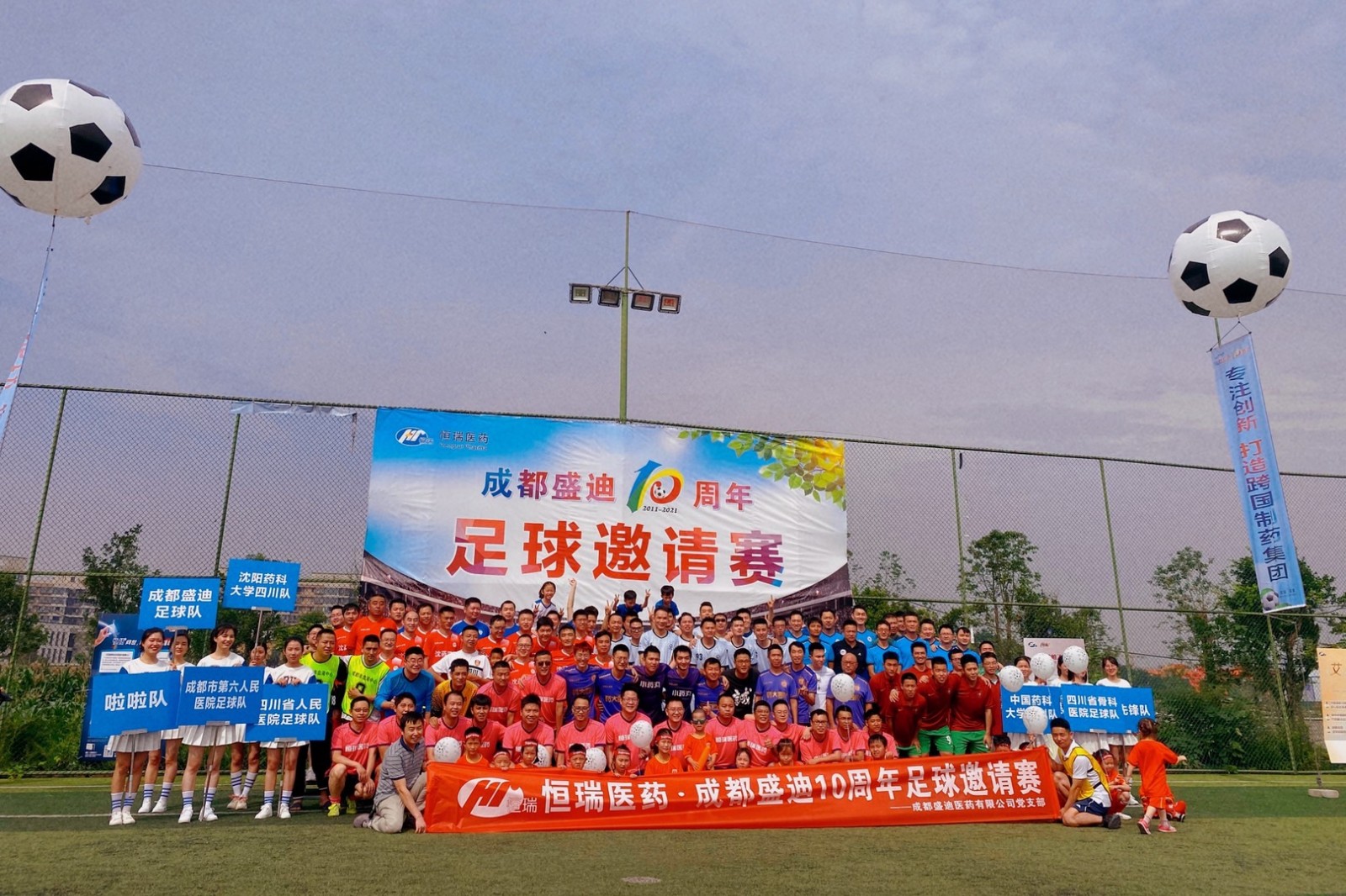 J9集团·(中国)首页