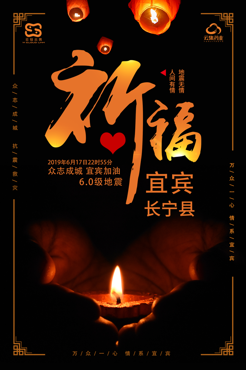 J9集团·(中国)首页