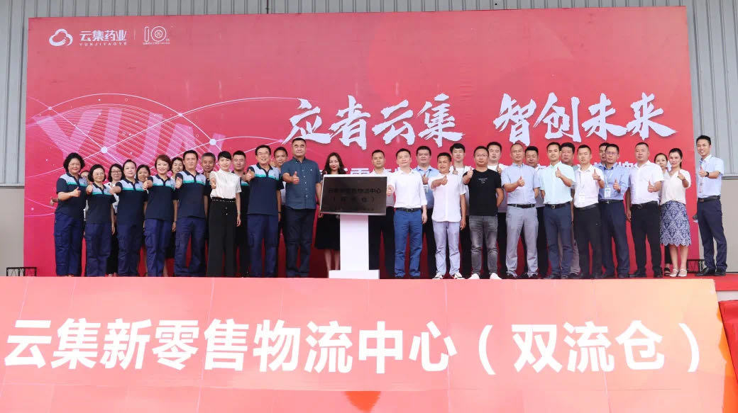 J9集团·(中国)首页