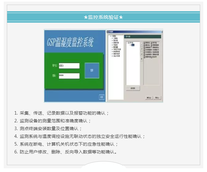 J9集团·(中国)首页