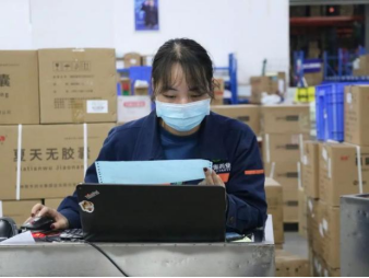 J9集团·(中国)首页