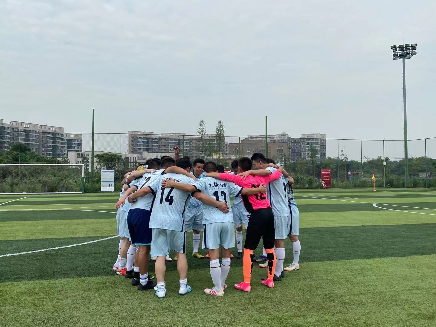 J9集团·(中国)首页