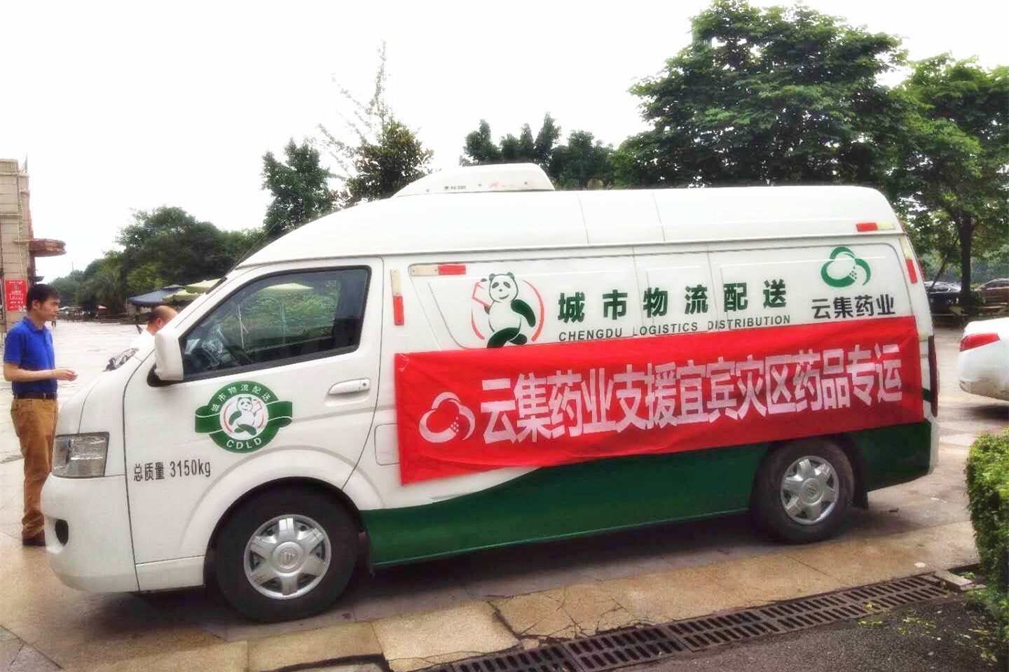 J9集团·(中国)首页
