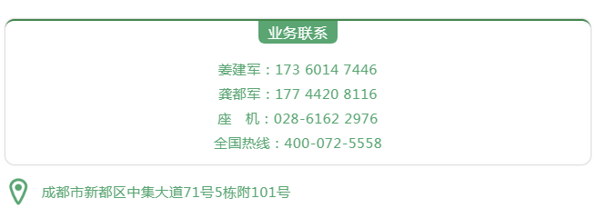 J9集团·(中国)首页