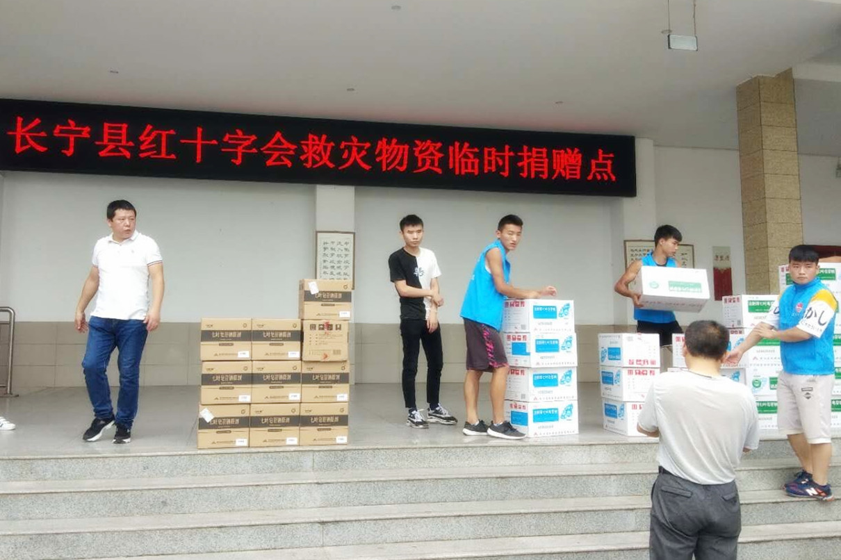 J9集团·(中国)首页
