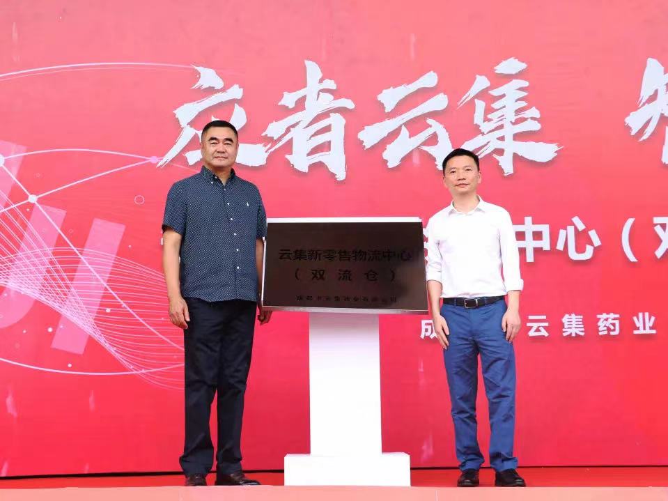 J9集团·(中国)首页