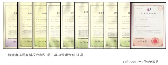 J9集团·(中国)首页