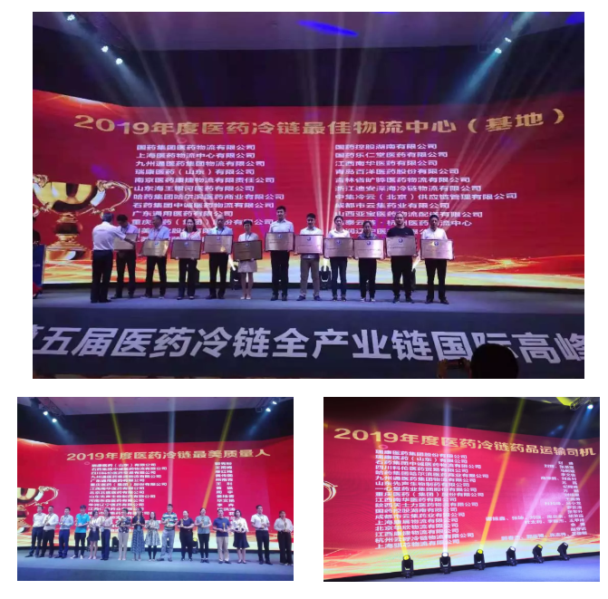 J9集团·(中国)首页