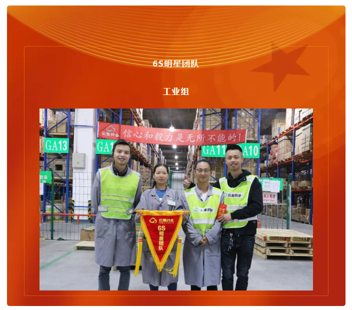 J9集团·(中国)首页