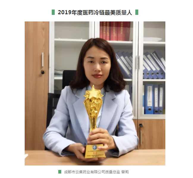 J9集团·(中国)首页