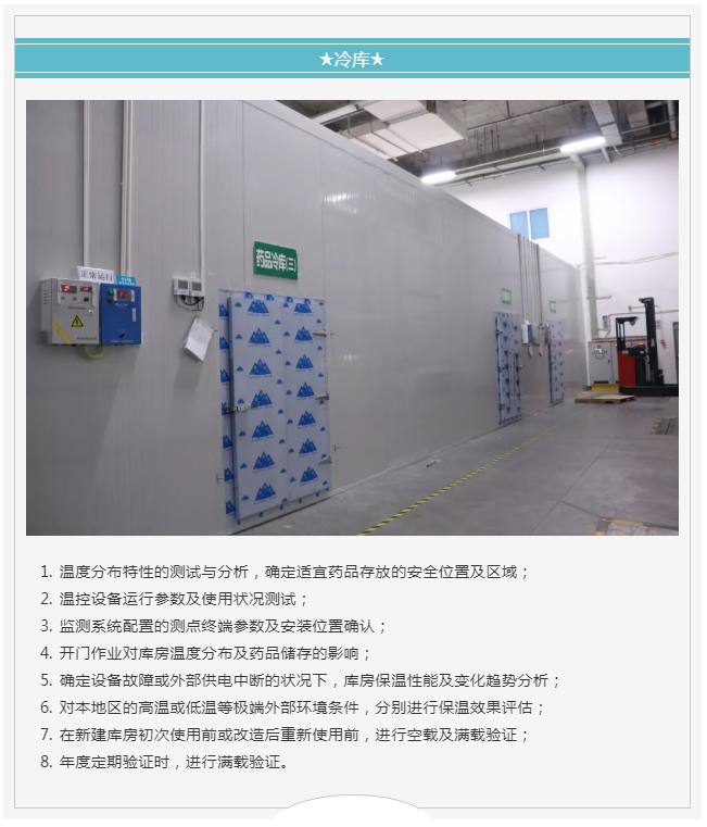 J9集团·(中国)首页