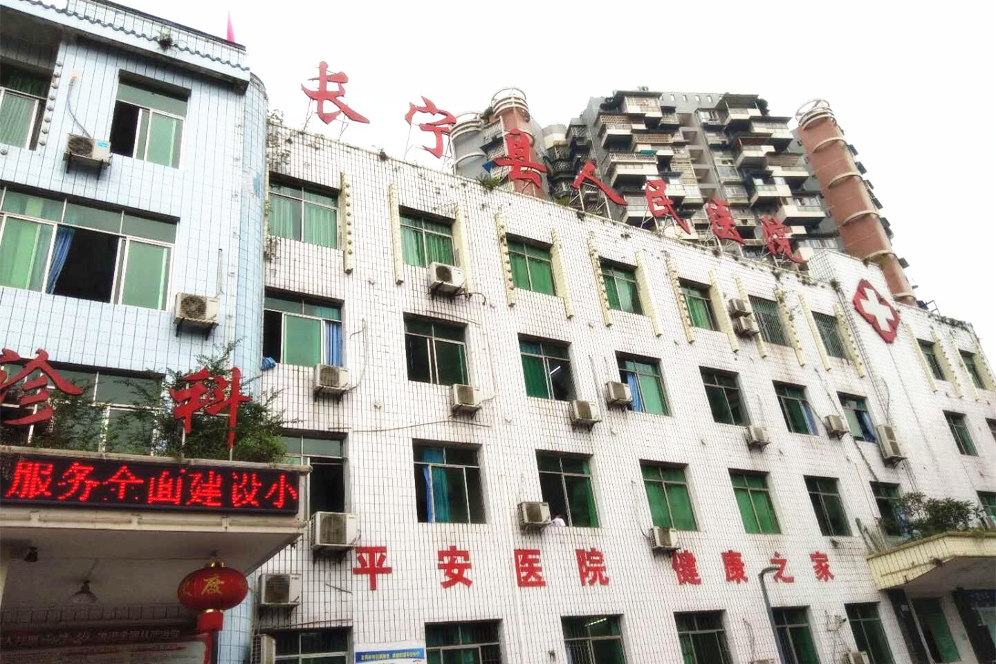 J9集团·(中国)首页