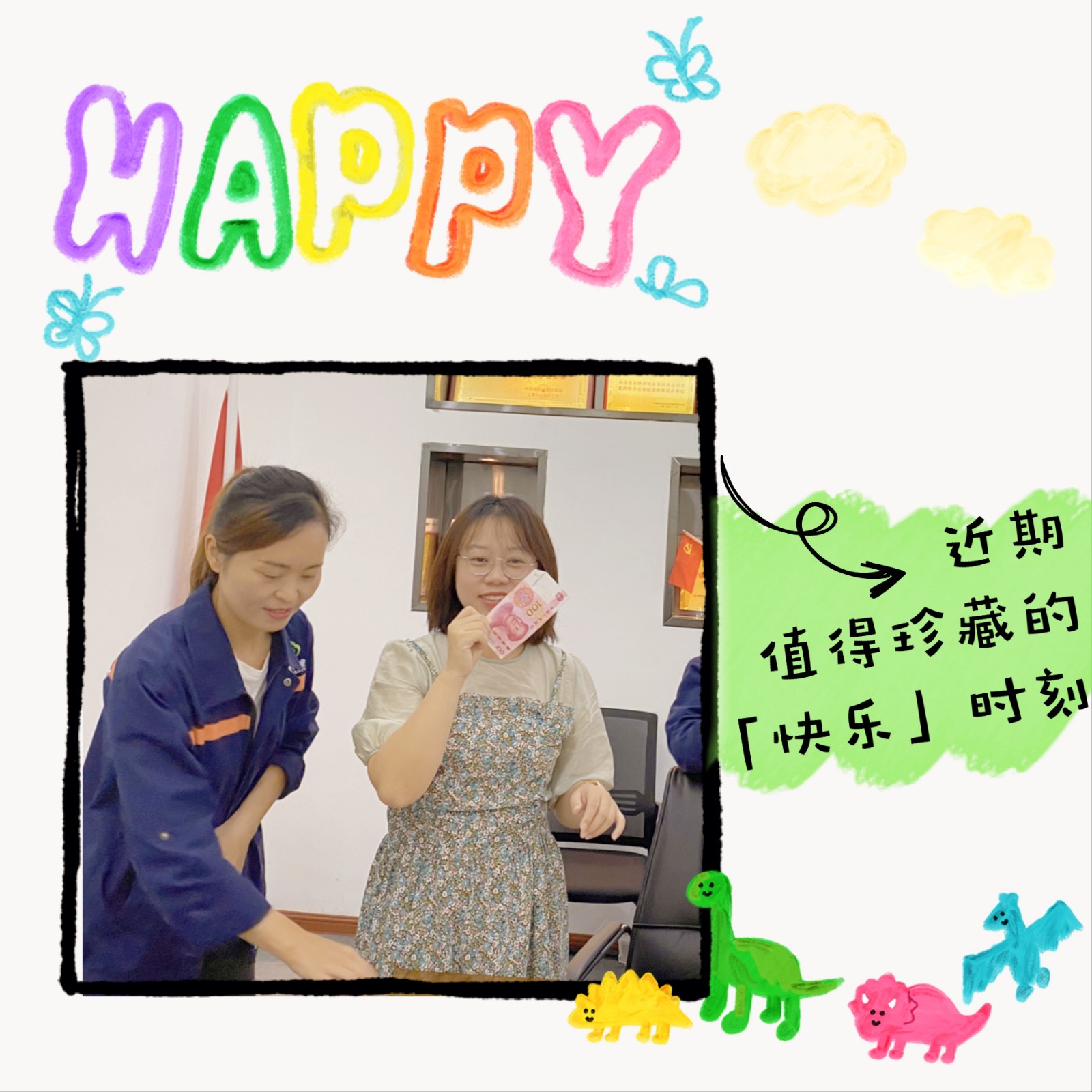 J9集团·(中国)首页