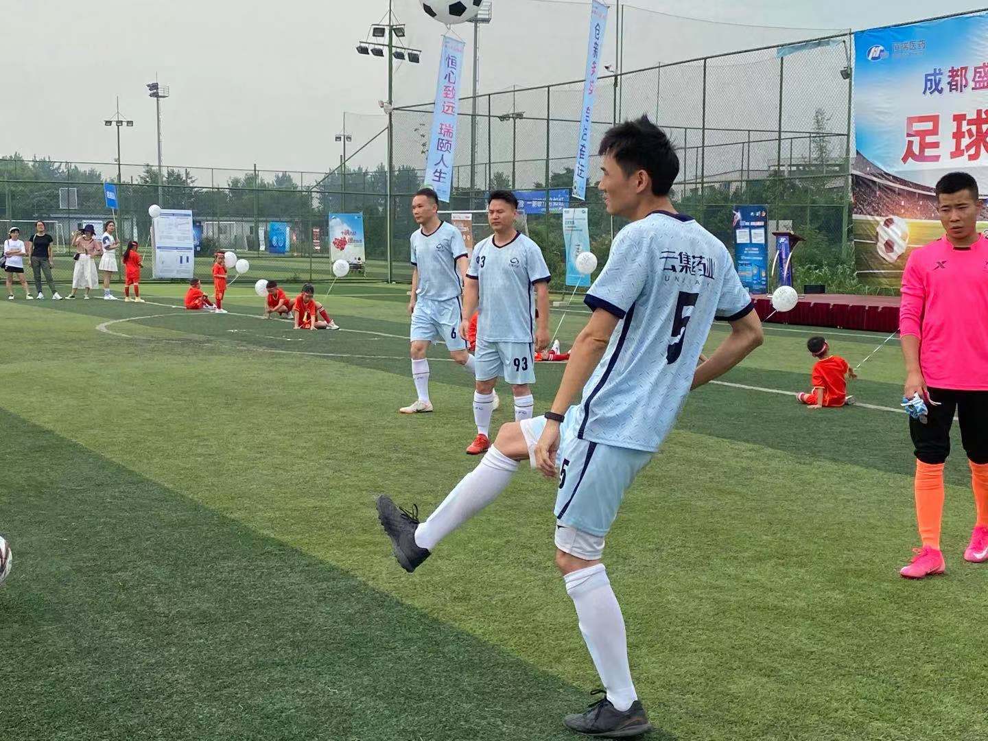 J9集团·(中国)首页