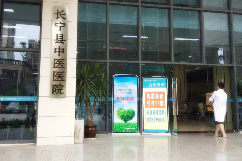 J9集团·(中国)首页