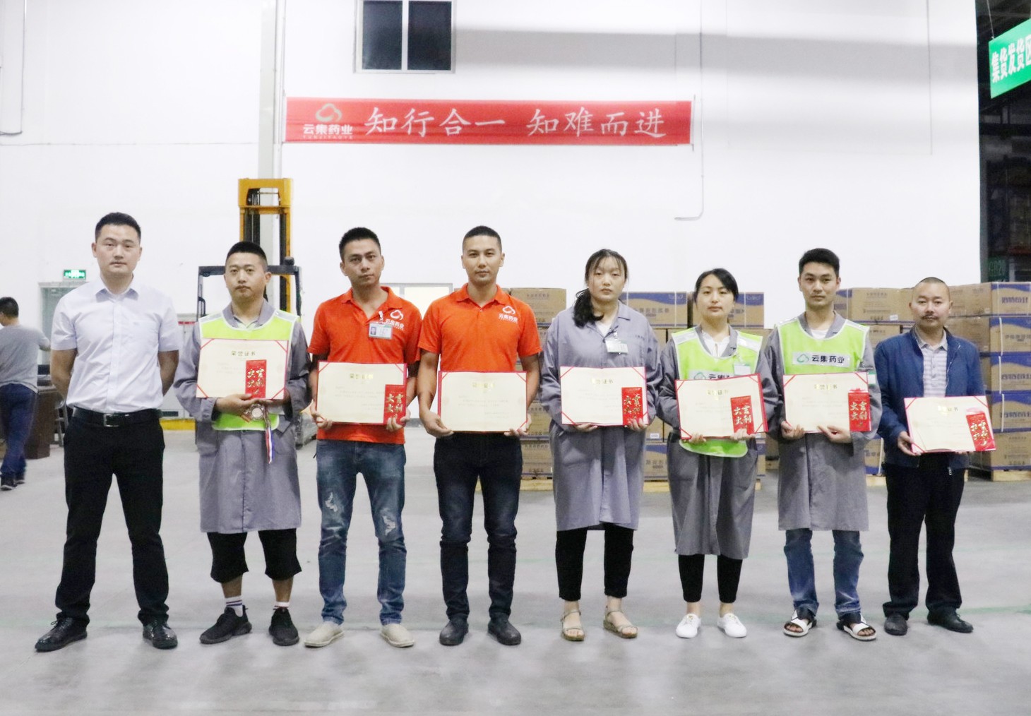 J9集团·(中国)首页