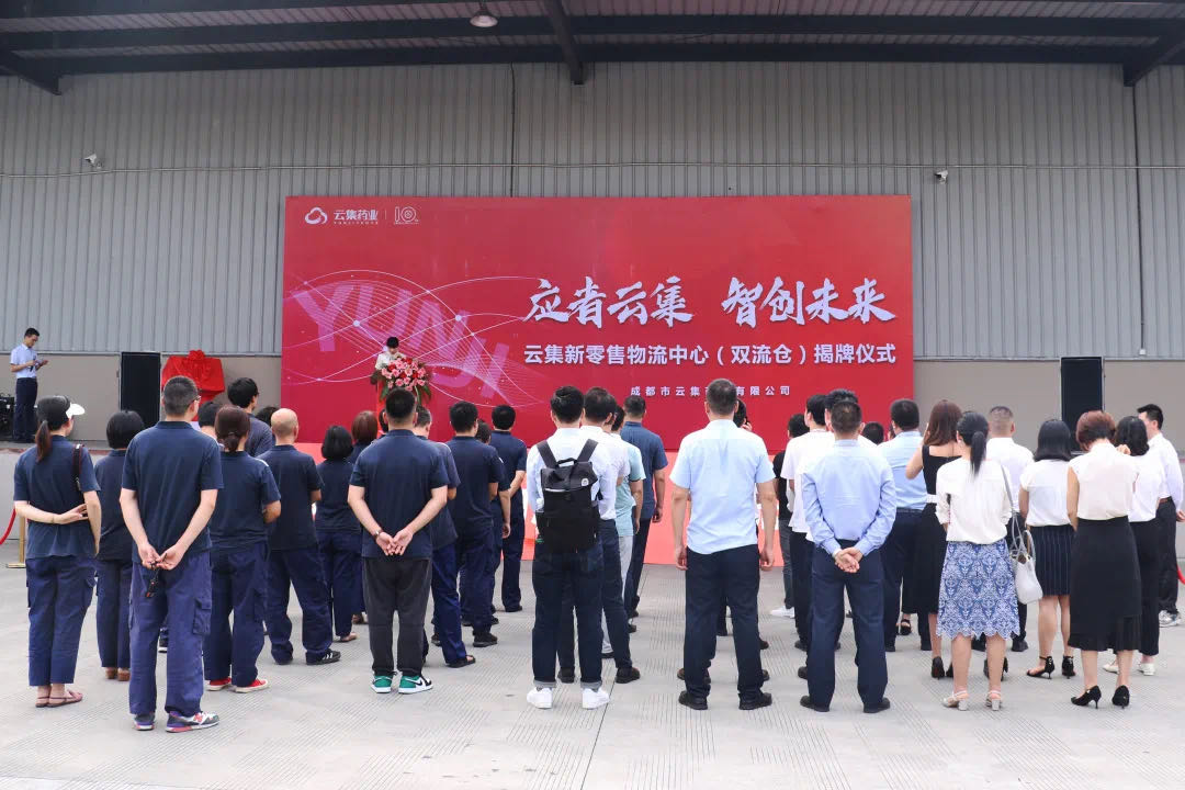 J9集团·(中国)首页