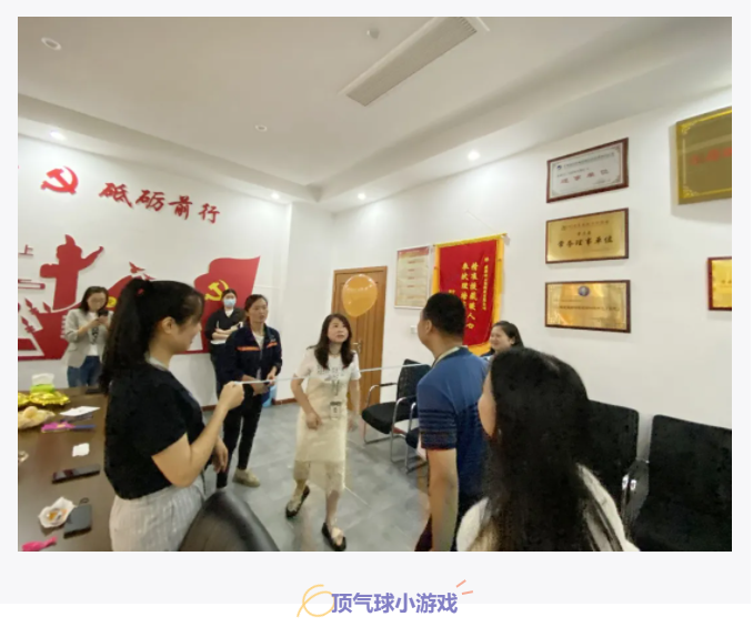 J9集团·(中国)首页