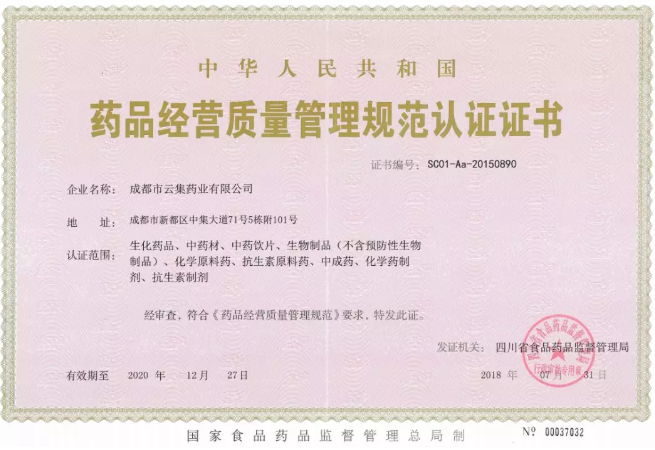 J9集团·(中国)首页