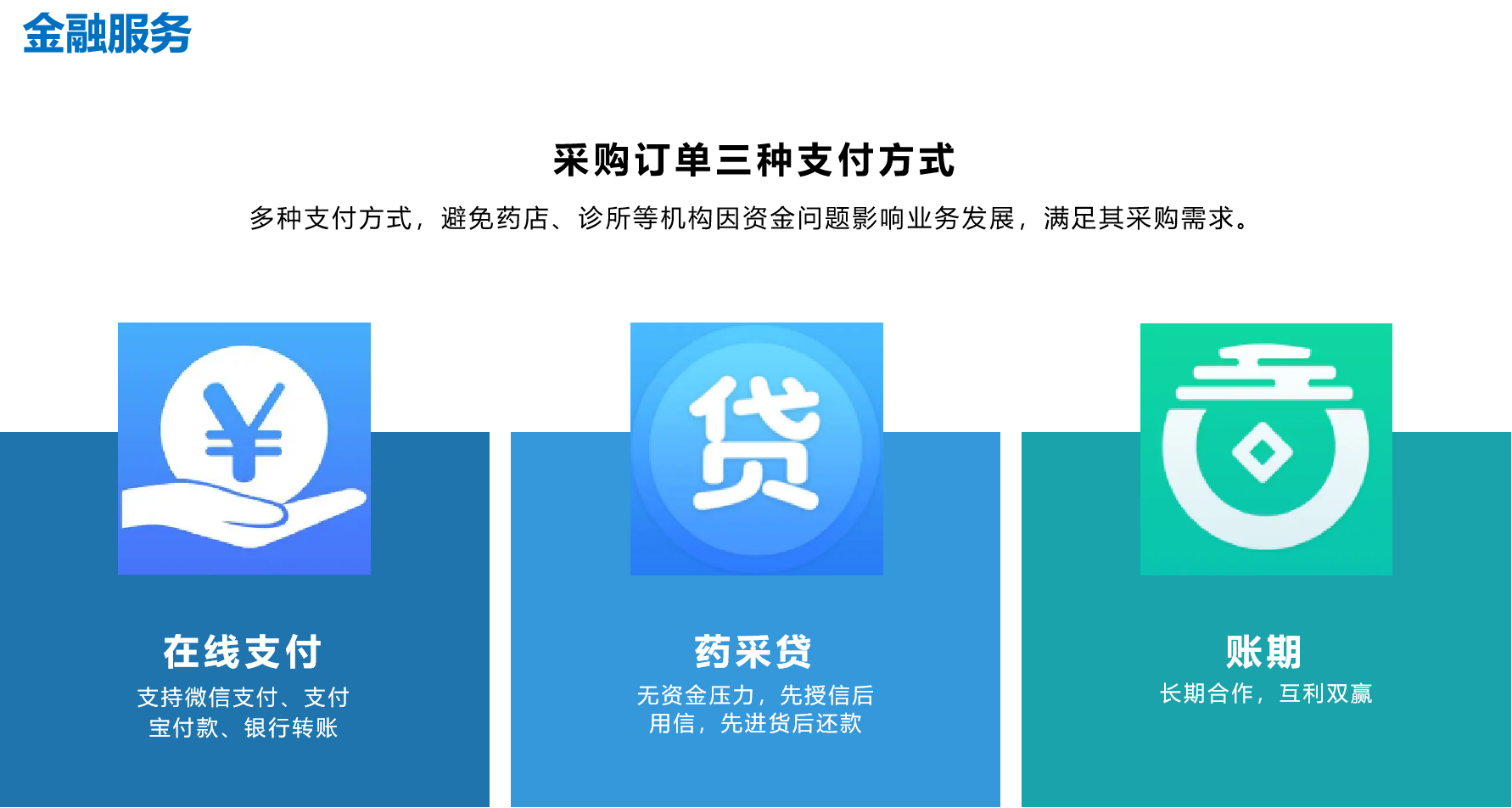 J9集团·(中国)首页