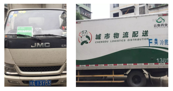 J9集团·(中国)首页