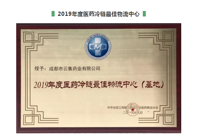 J9集团·(中国)首页
