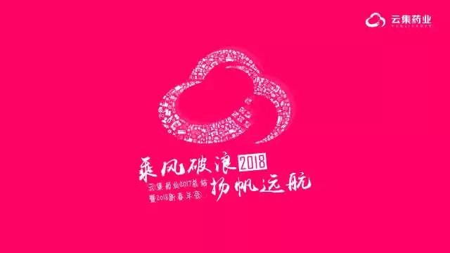 J9集团·(中国)首页