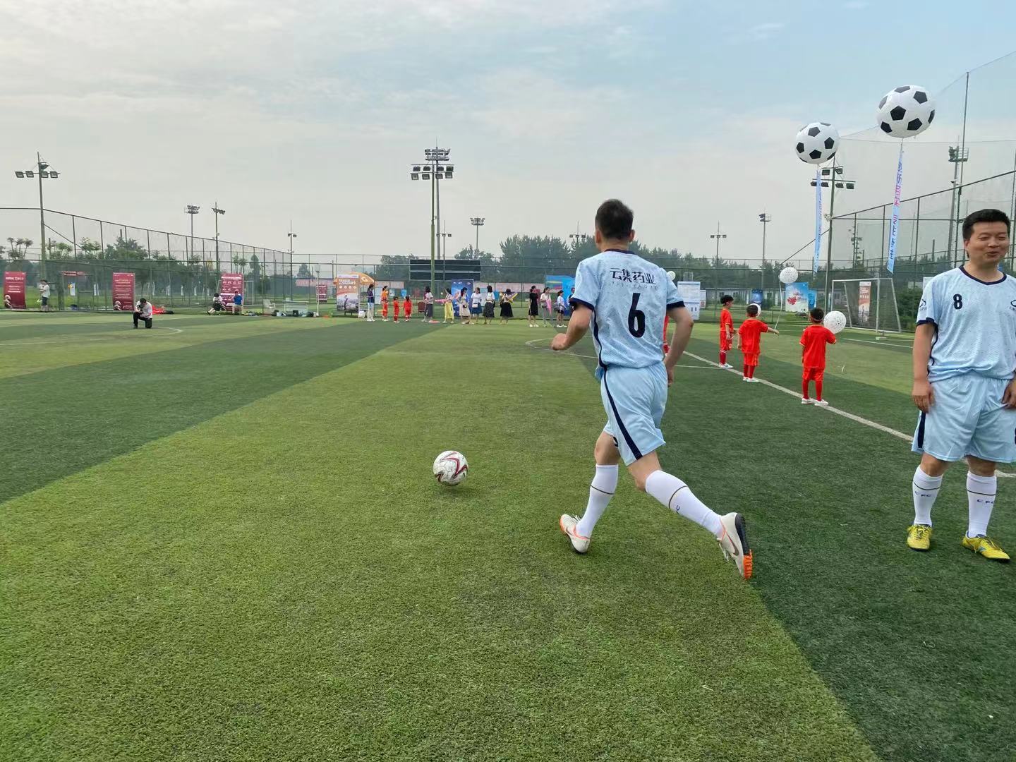 J9集团·(中国)首页