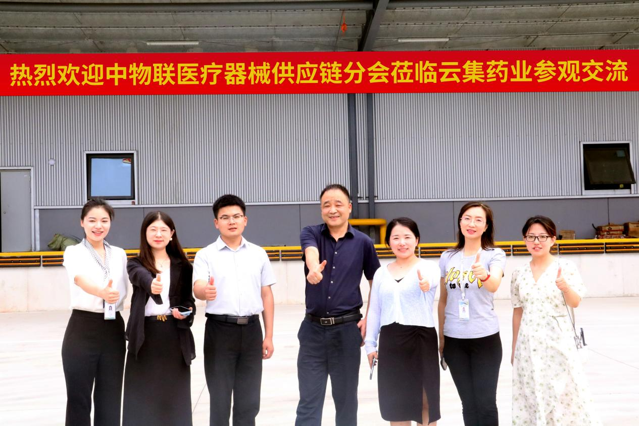 J9集团·(中国)首页