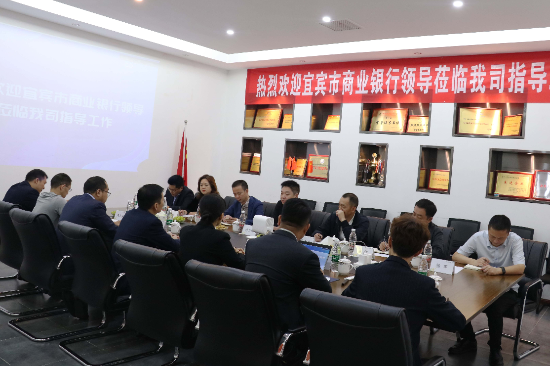J9集团·(中国)首页