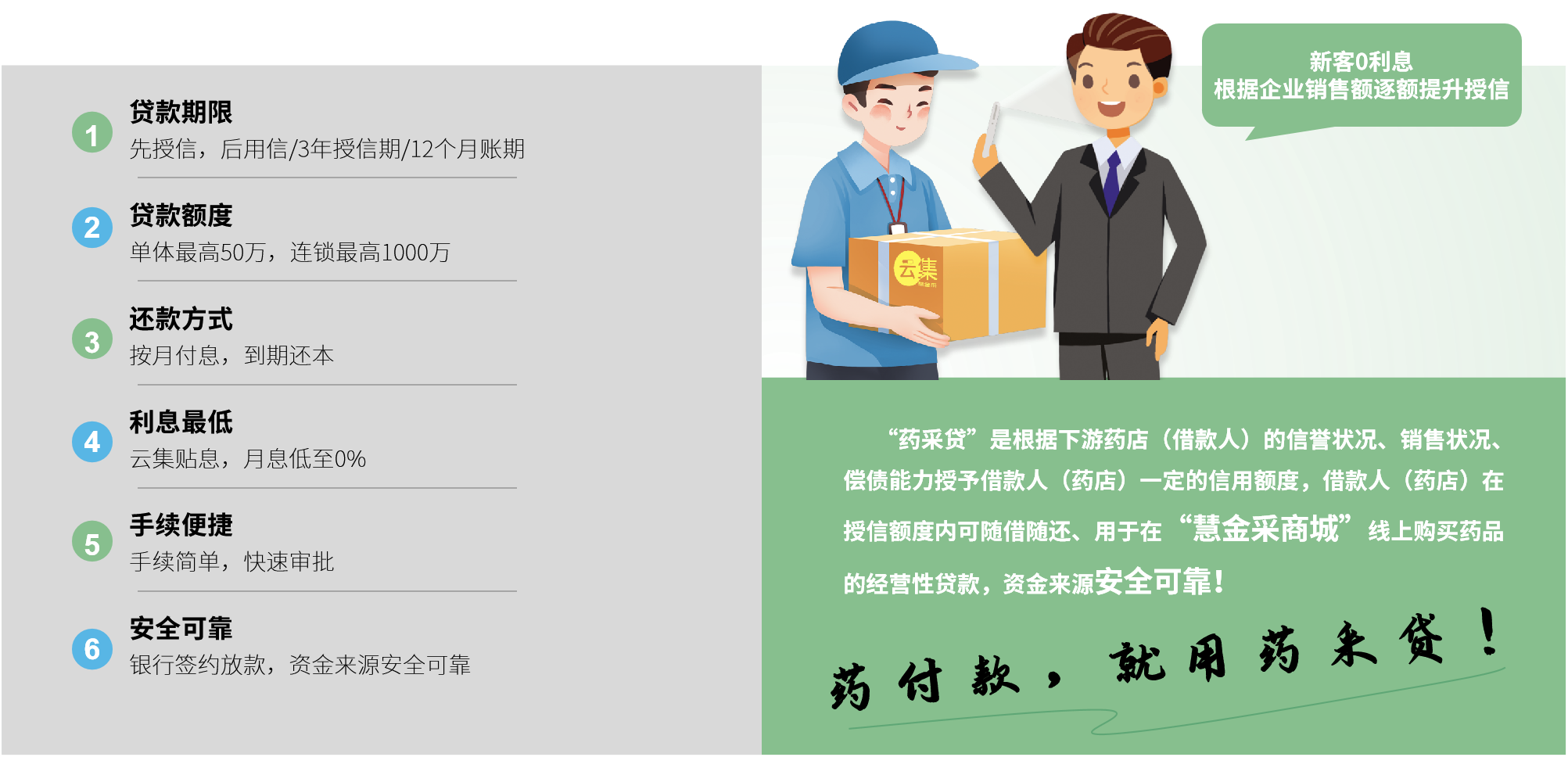 J9集团·(中国)首页