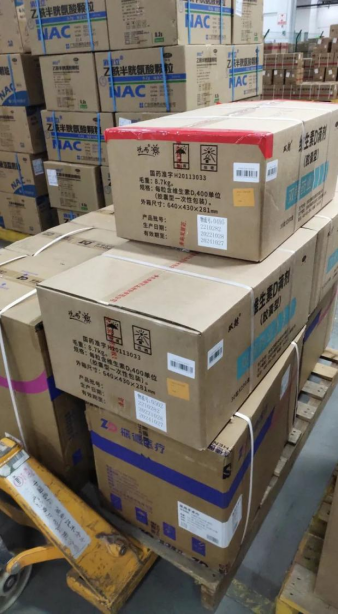 J9集团·(中国)首页
