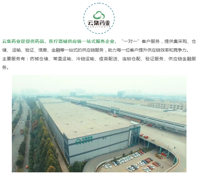 J9集团·(中国)首页