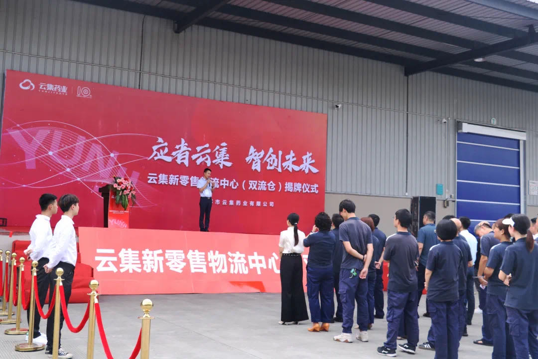 J9集团·(中国)首页
