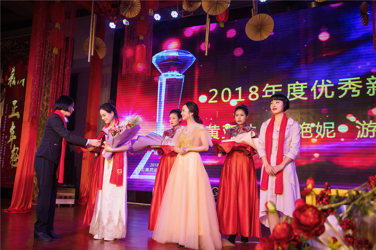 J9集团·(中国)首页