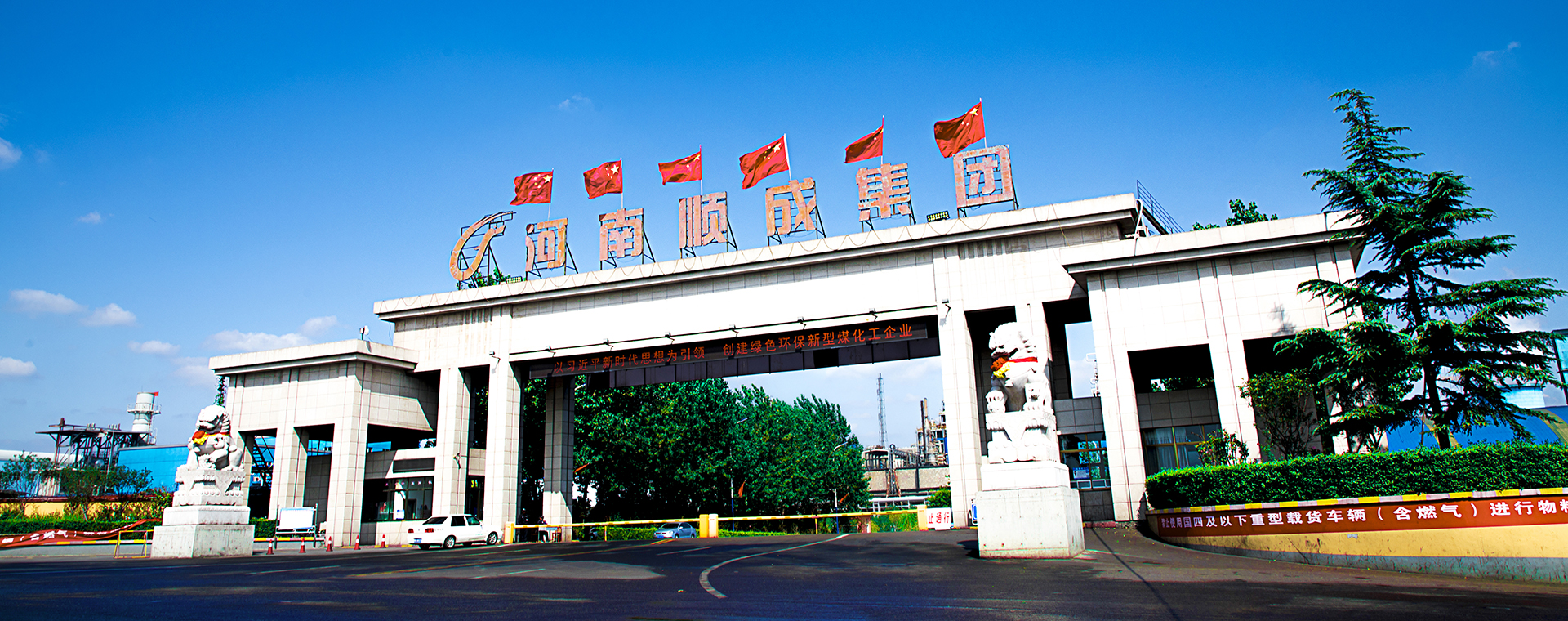 俏丽创富论坛