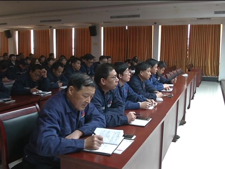 1628128323987911 创富论坛集团网络办公会议照片2.JPG